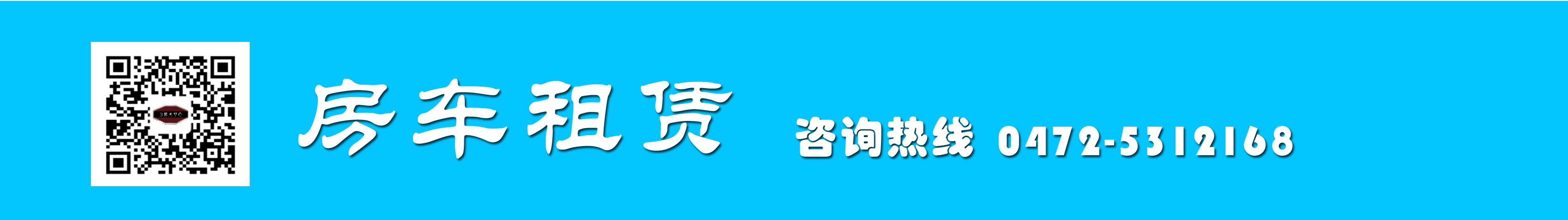 網(wǎng)站標(biāo)題3.jpg